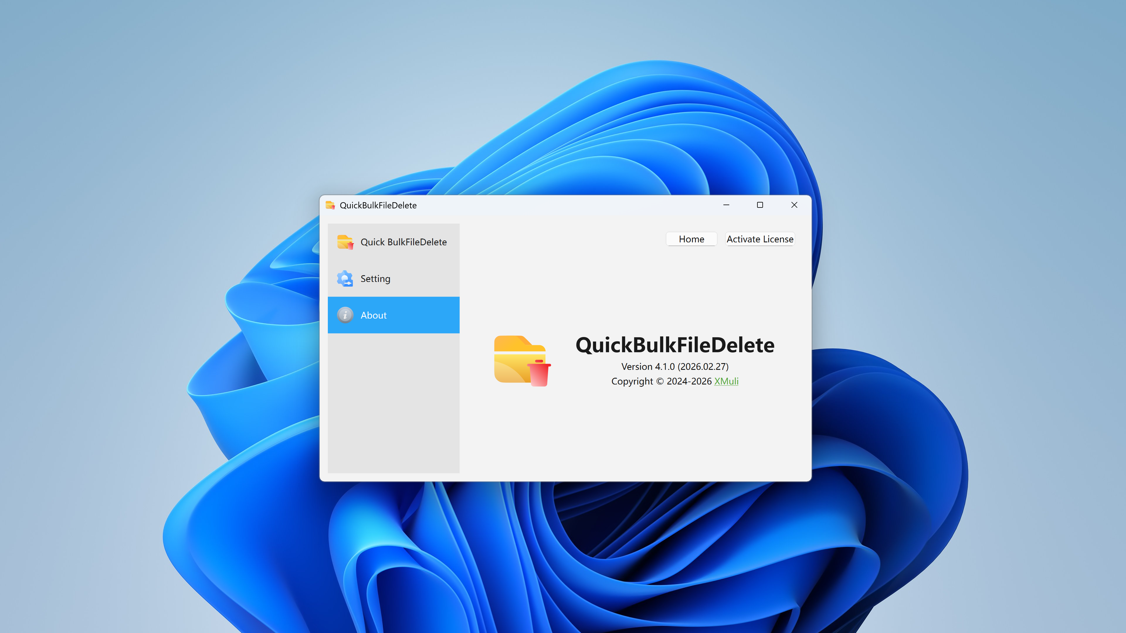 快速·批量文件删除