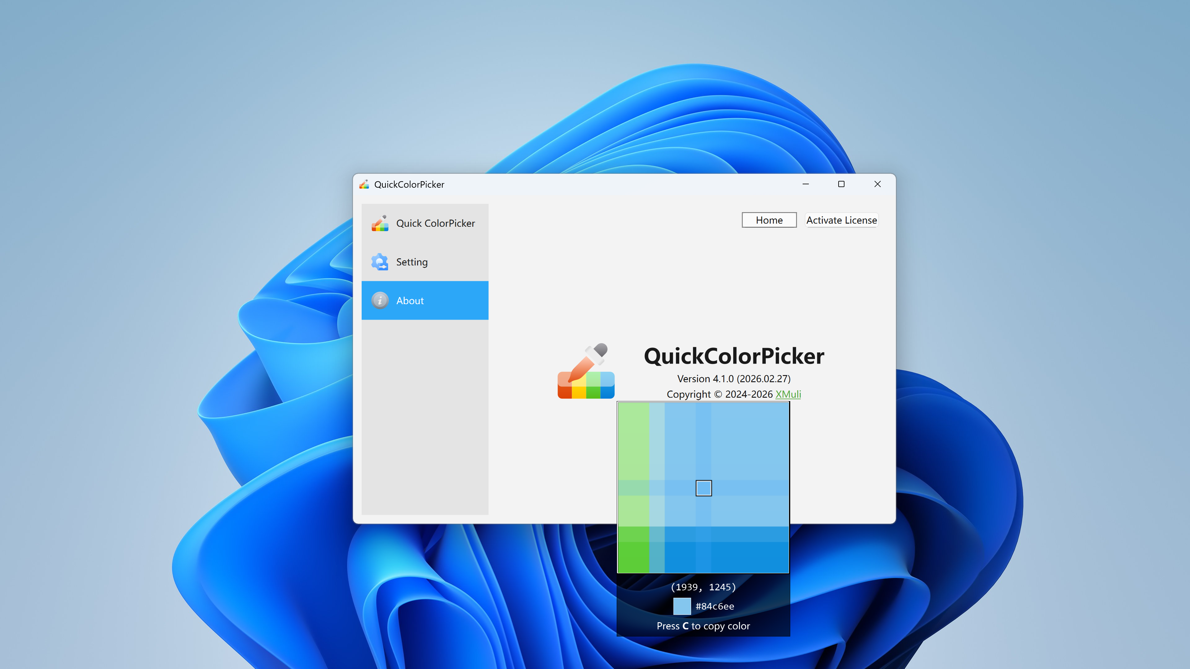 快速·屏幕取色器