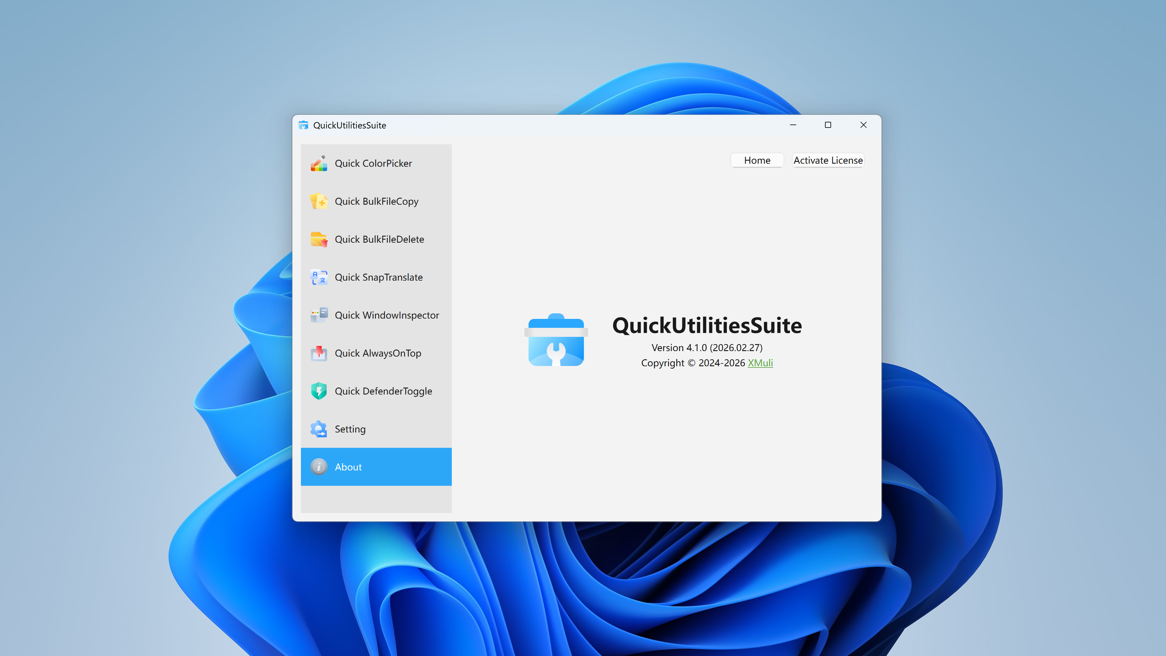 快速·工具套件